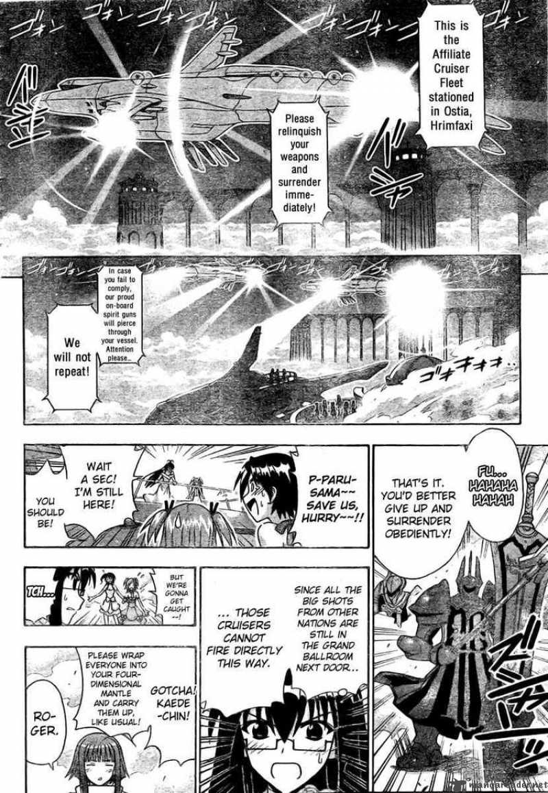 Mahou Sensei Negima Chapter 274 Page 11