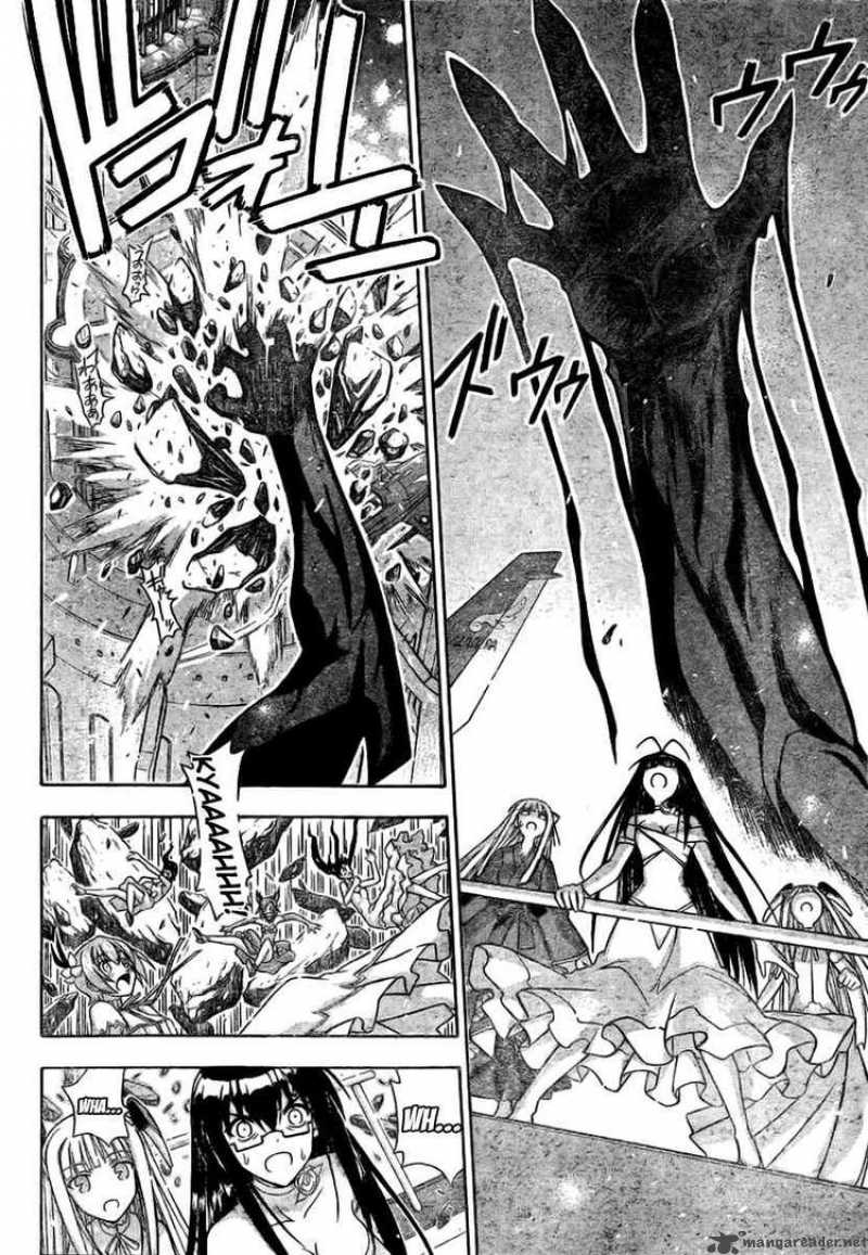 Mahou Sensei Negima Chapter 274 Page 13