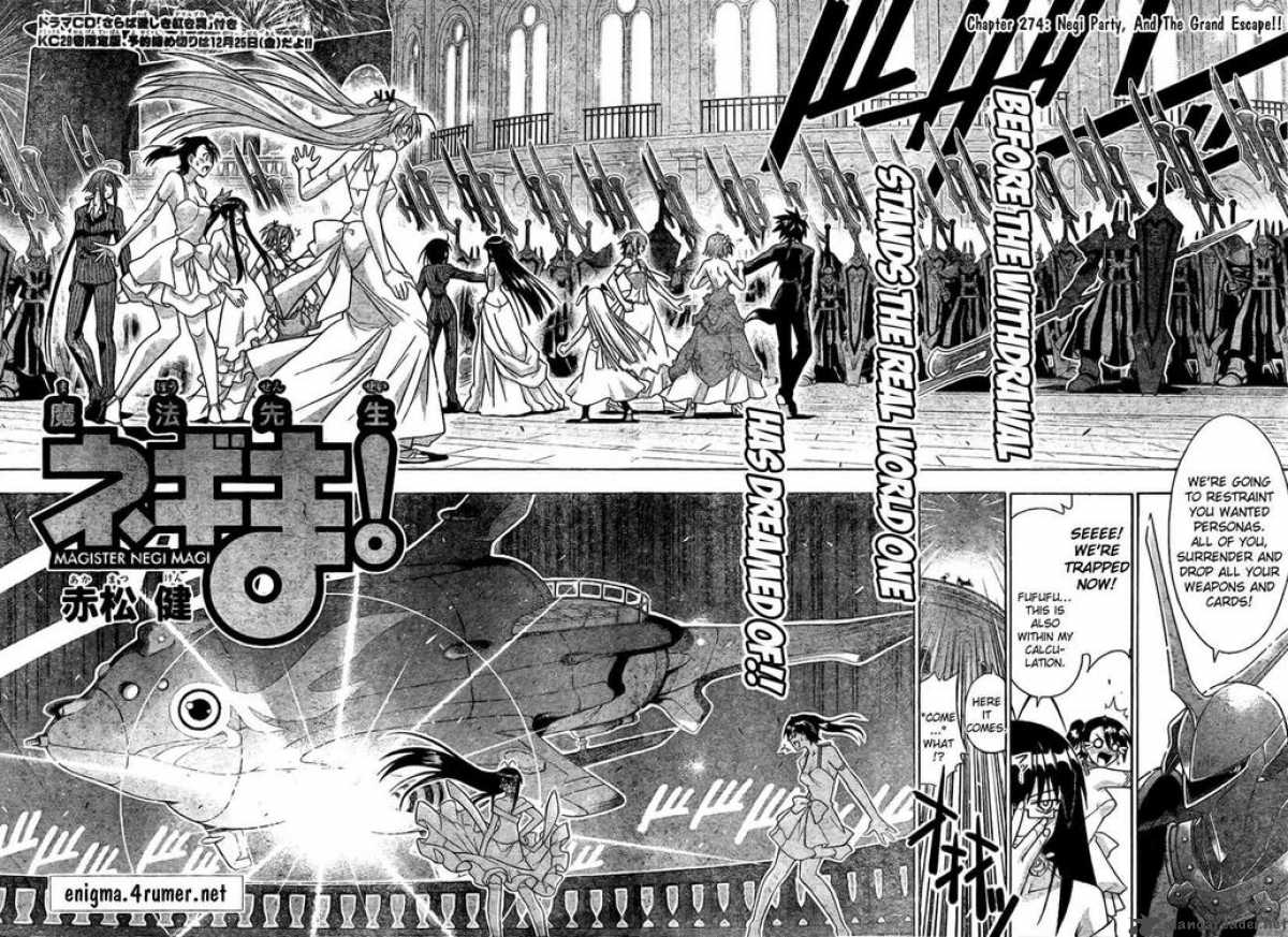 Mahou Sensei Negima Chapter 274 Page 2