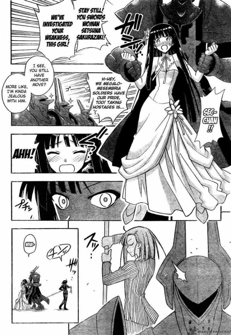 Mahou Sensei Negima Chapter 274 Page 7