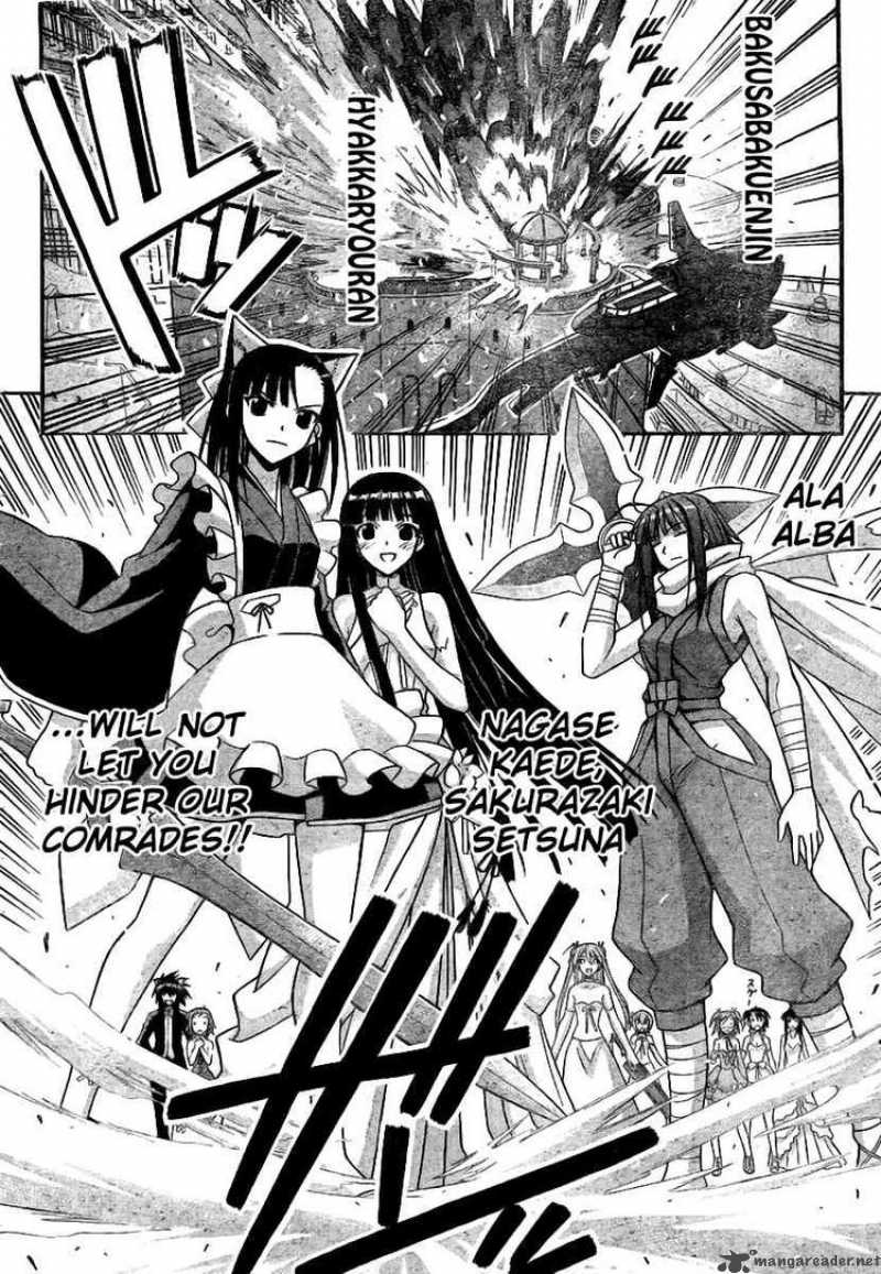 Mahou Sensei Negima Chapter 274 Page 9