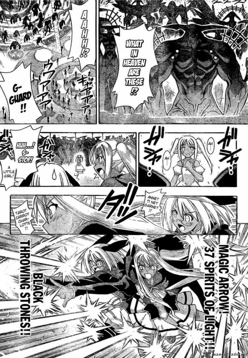 Mahou Sensei Negima Chapter 275 Page 4