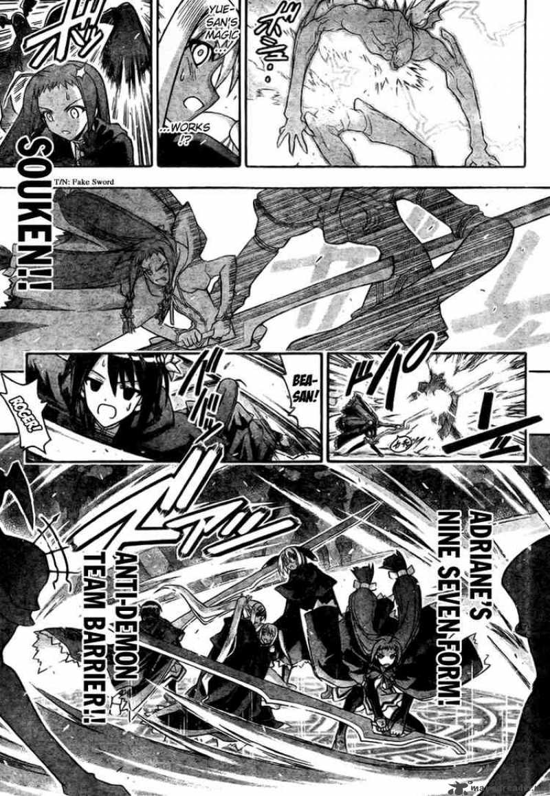 Mahou Sensei Negima Chapter 275 Page 6