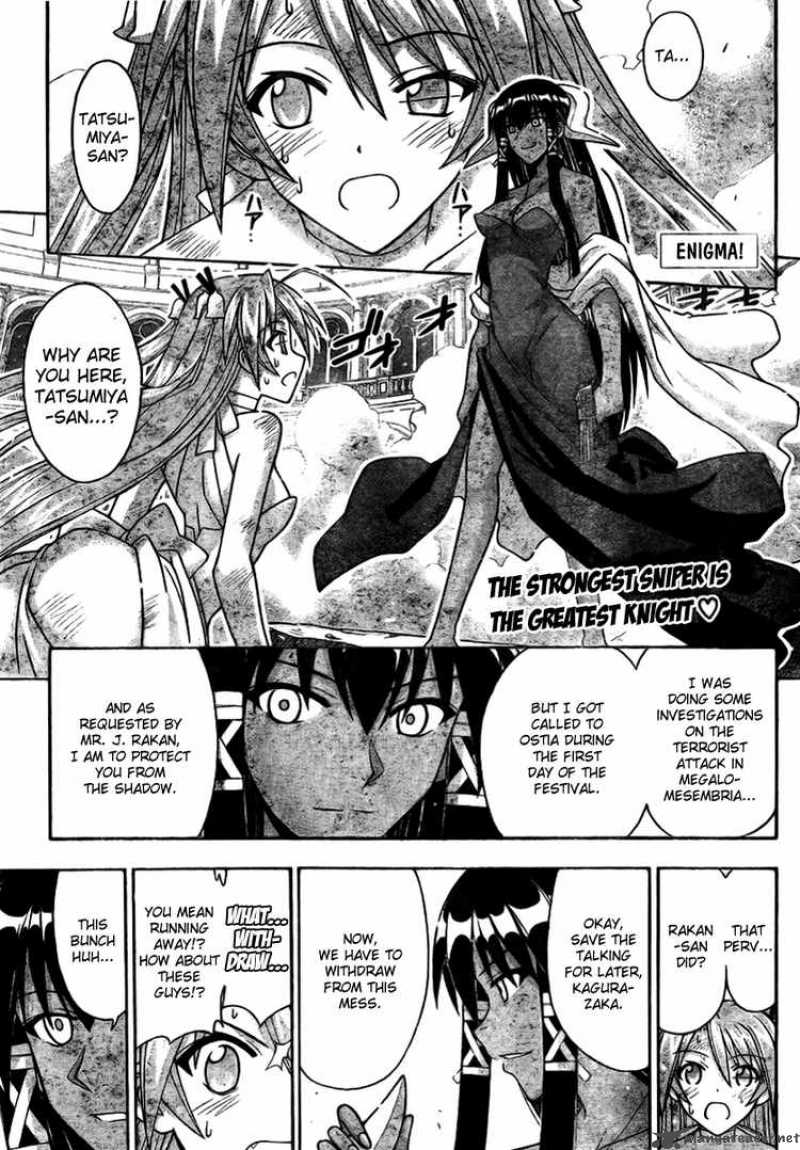 Mahou Sensei Negima Chapter 276 Page 1