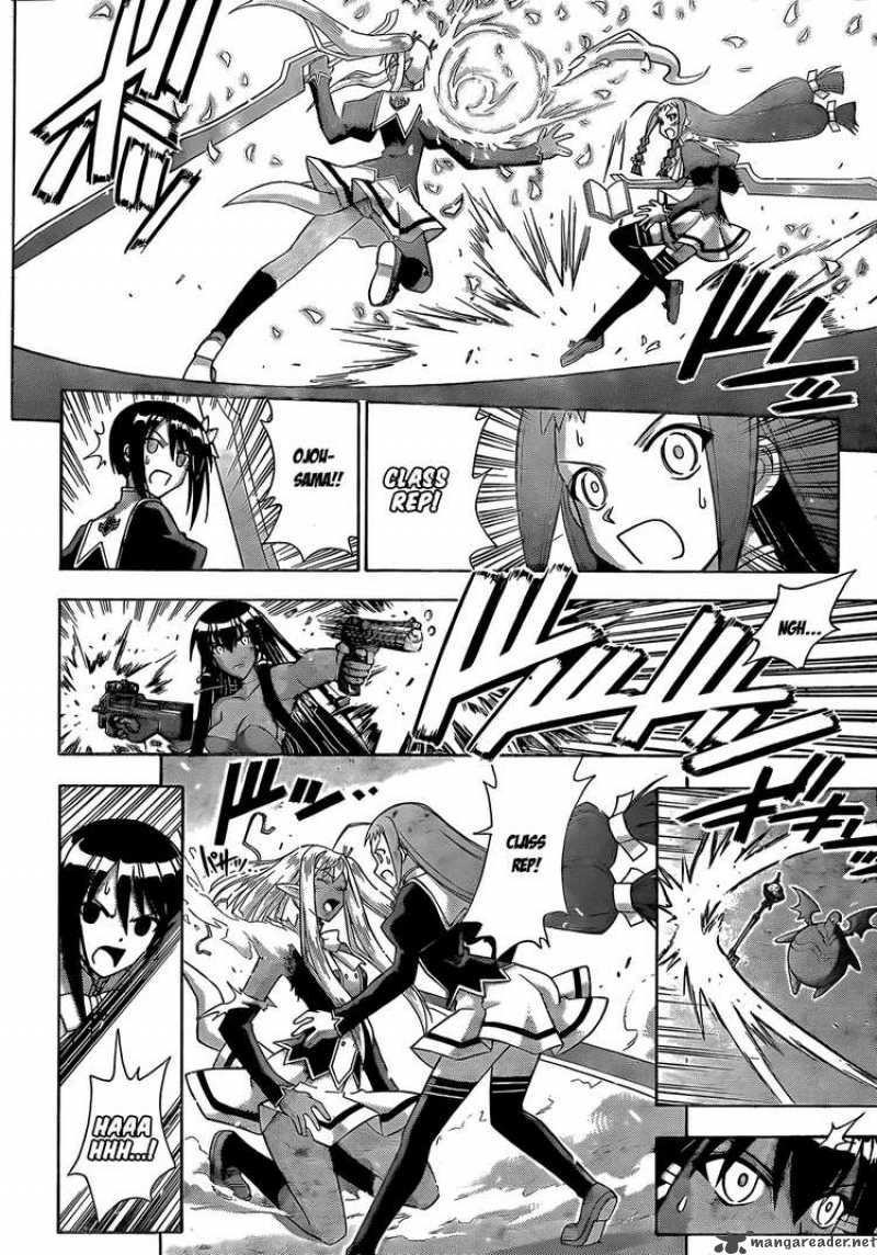 Mahou Sensei Negima Chapter 277 Page 14