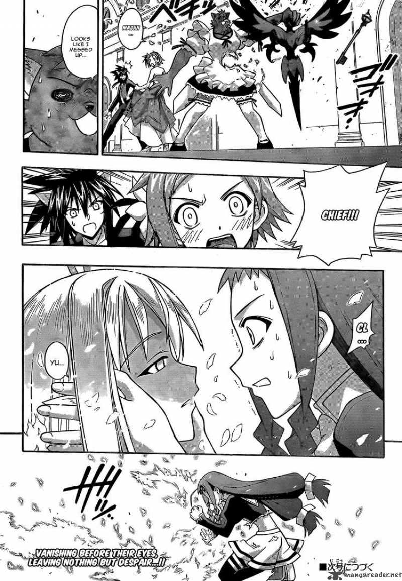 Mahou Sensei Negima Chapter 277 Page 18