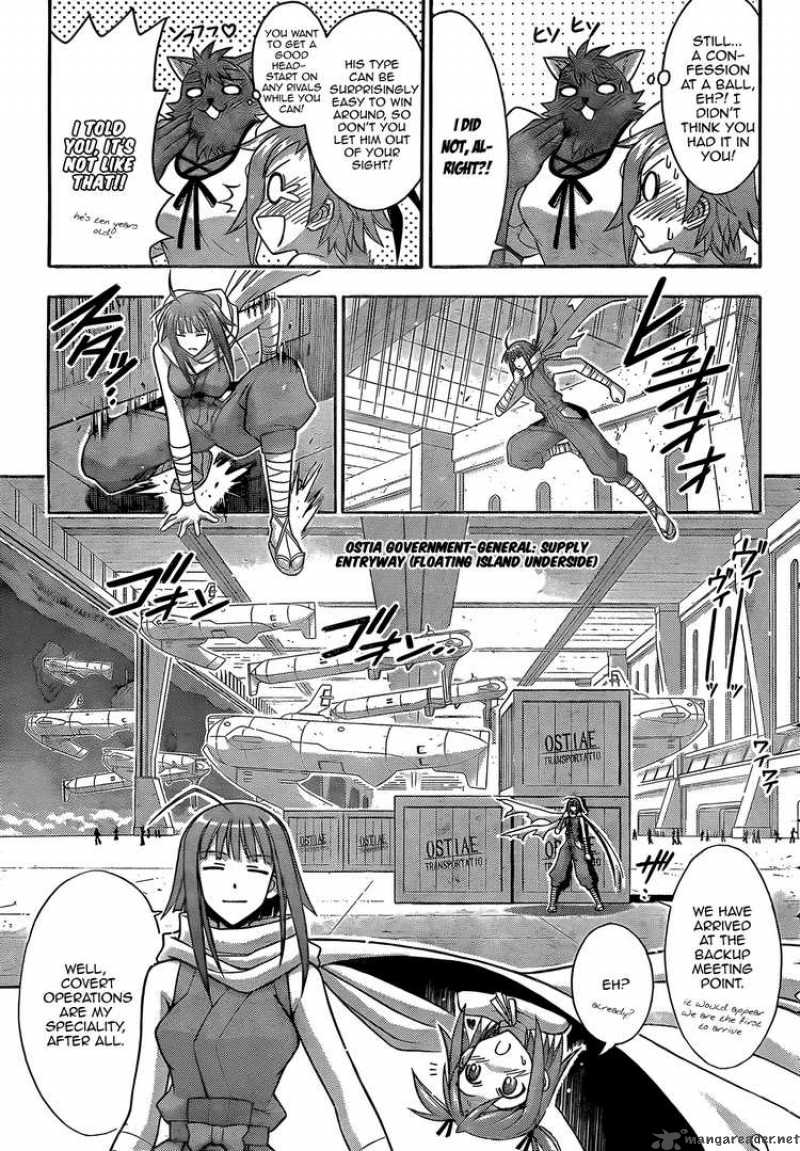 Mahou Sensei Negima Chapter 277 Page 7