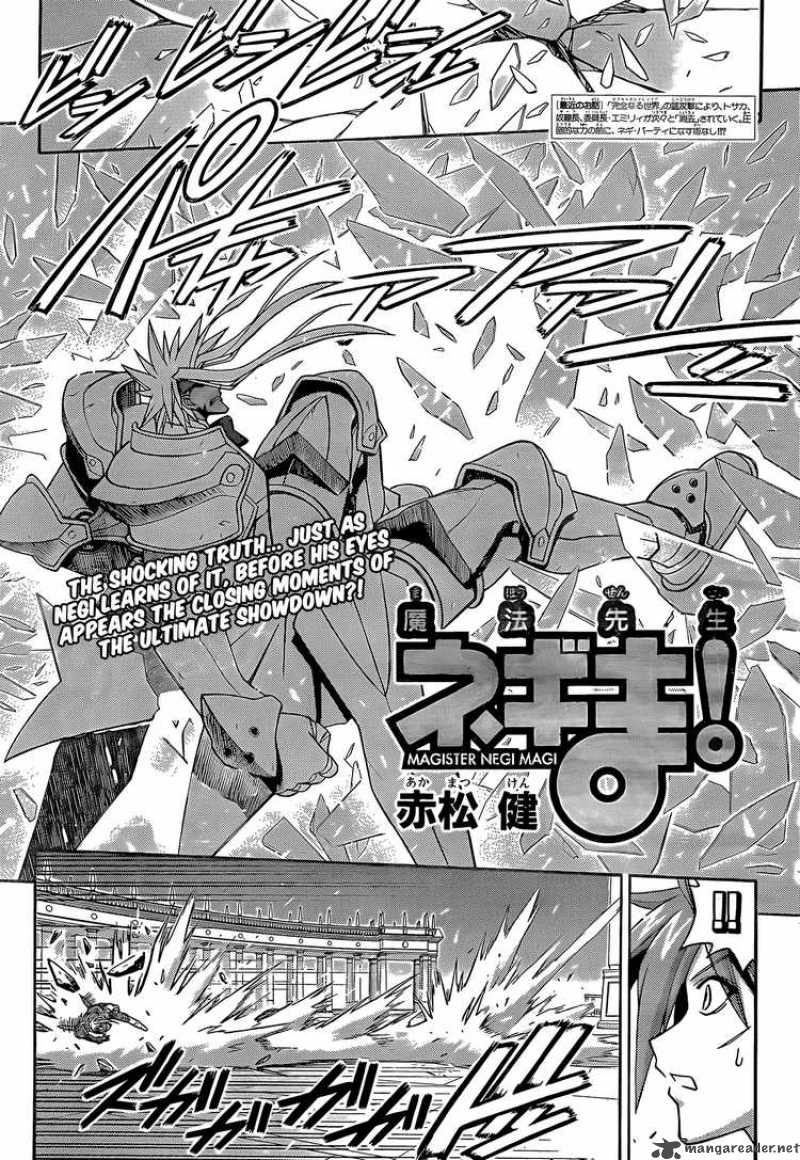 Mahou Sensei Negima Chapter 278 Page 3