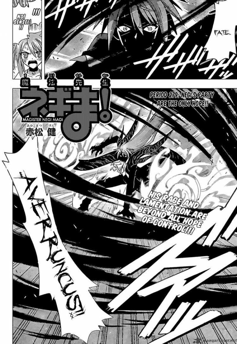 Mahou Sensei Negima Chapter 279 Page 2