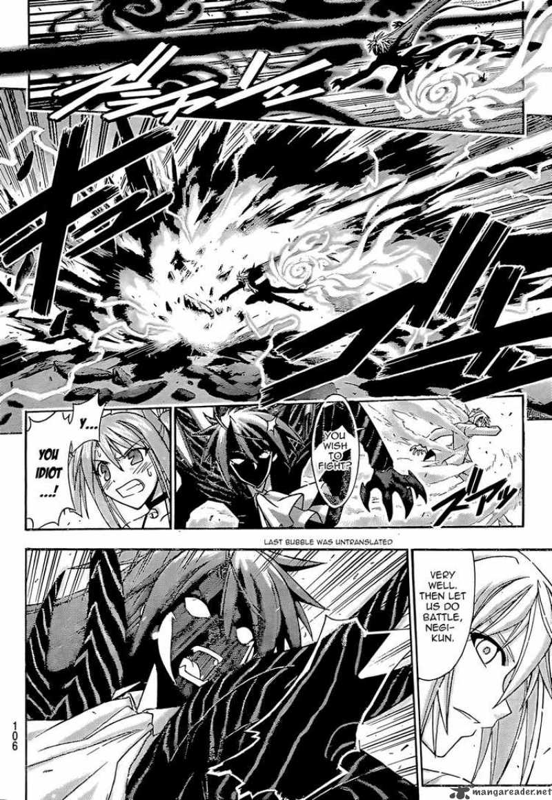 Mahou Sensei Negima Chapter 279 Page 4