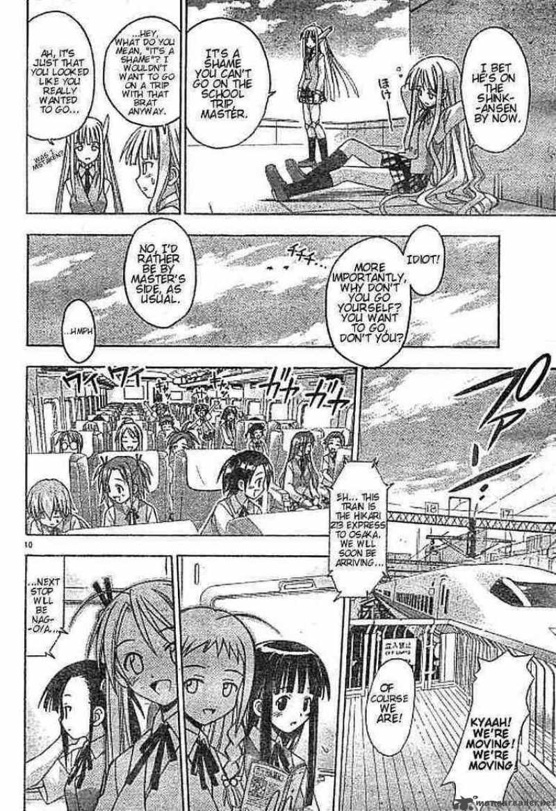 Mahou Sensei Negima Chapter 28 Page 10