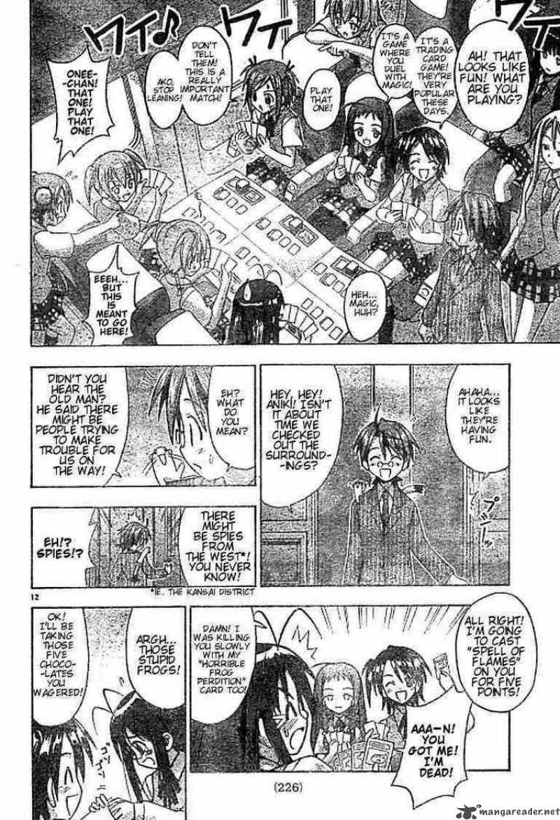 Mahou Sensei Negima Chapter 28 Page 12
