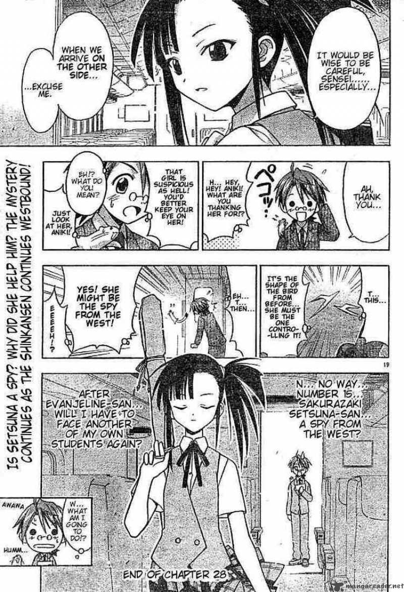 Mahou Sensei Negima Chapter 28 Page 19