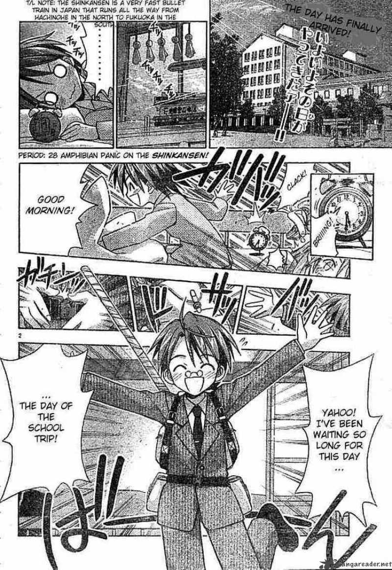 Mahou Sensei Negima Chapter 28 Page 2