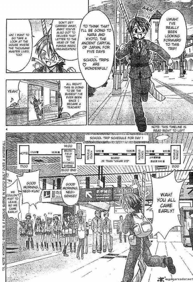 Mahou Sensei Negima Chapter 28 Page 4