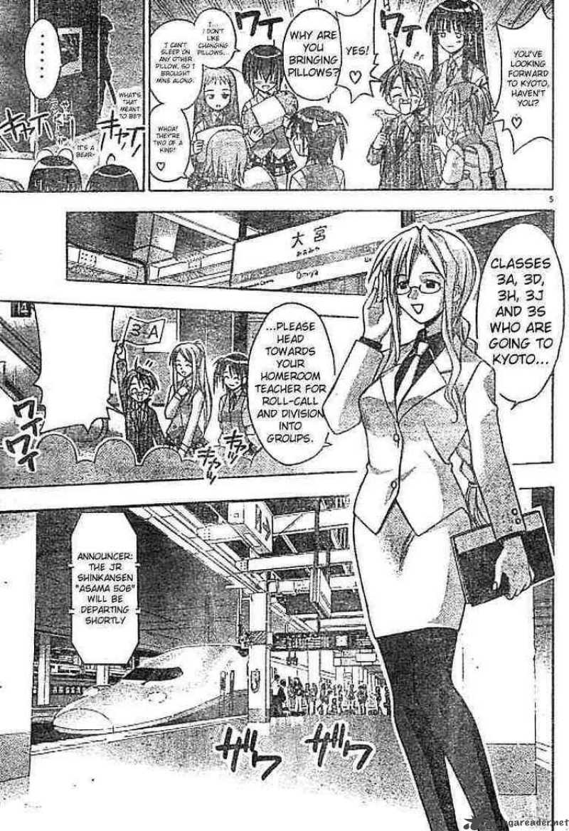 Mahou Sensei Negima Chapter 28 Page 5