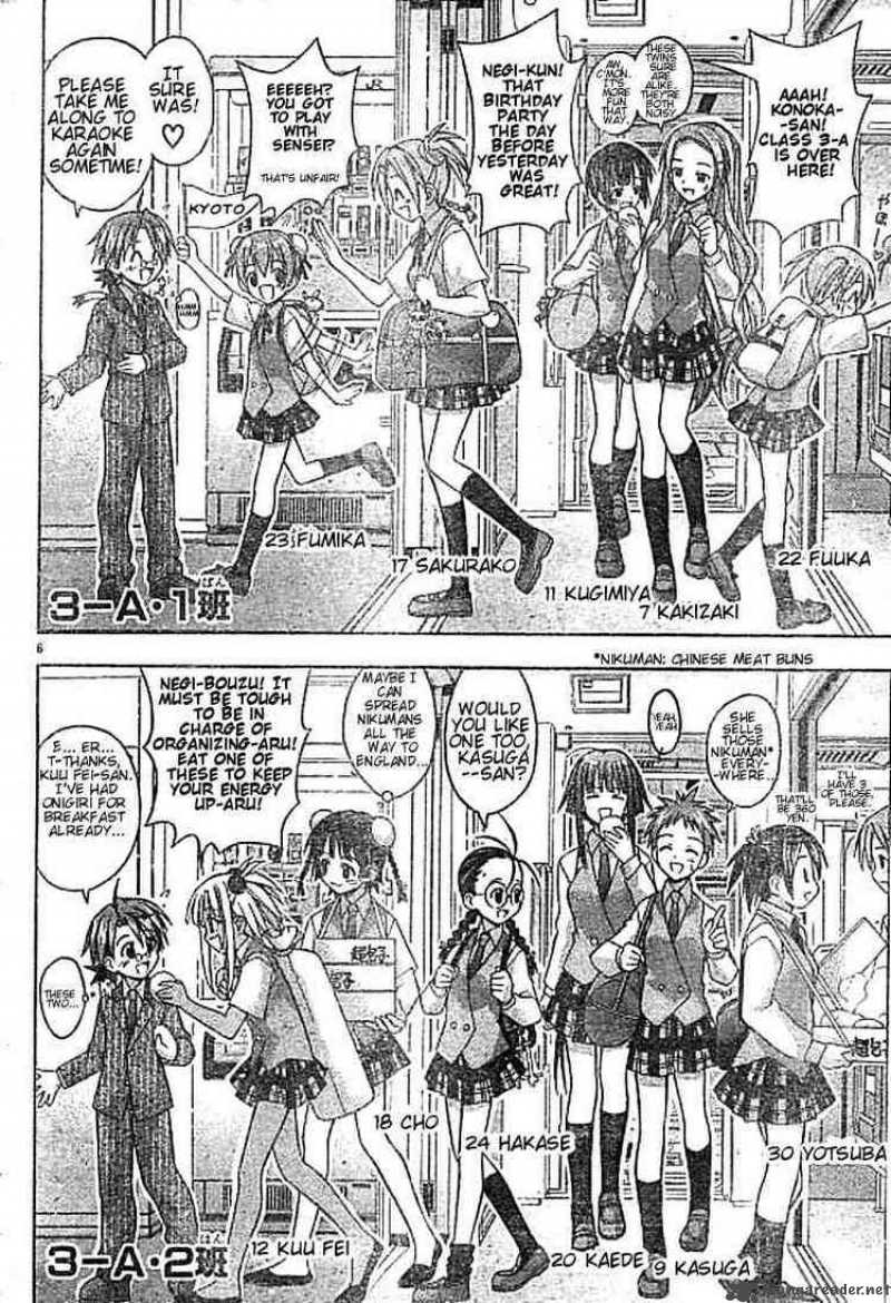 Mahou Sensei Negima Chapter 28 Page 6