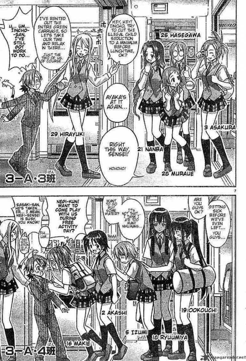 Mahou Sensei Negima Chapter 28 Page 7