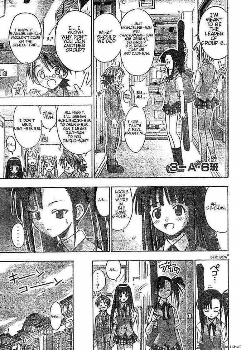 Mahou Sensei Negima Chapter 28 Page 9