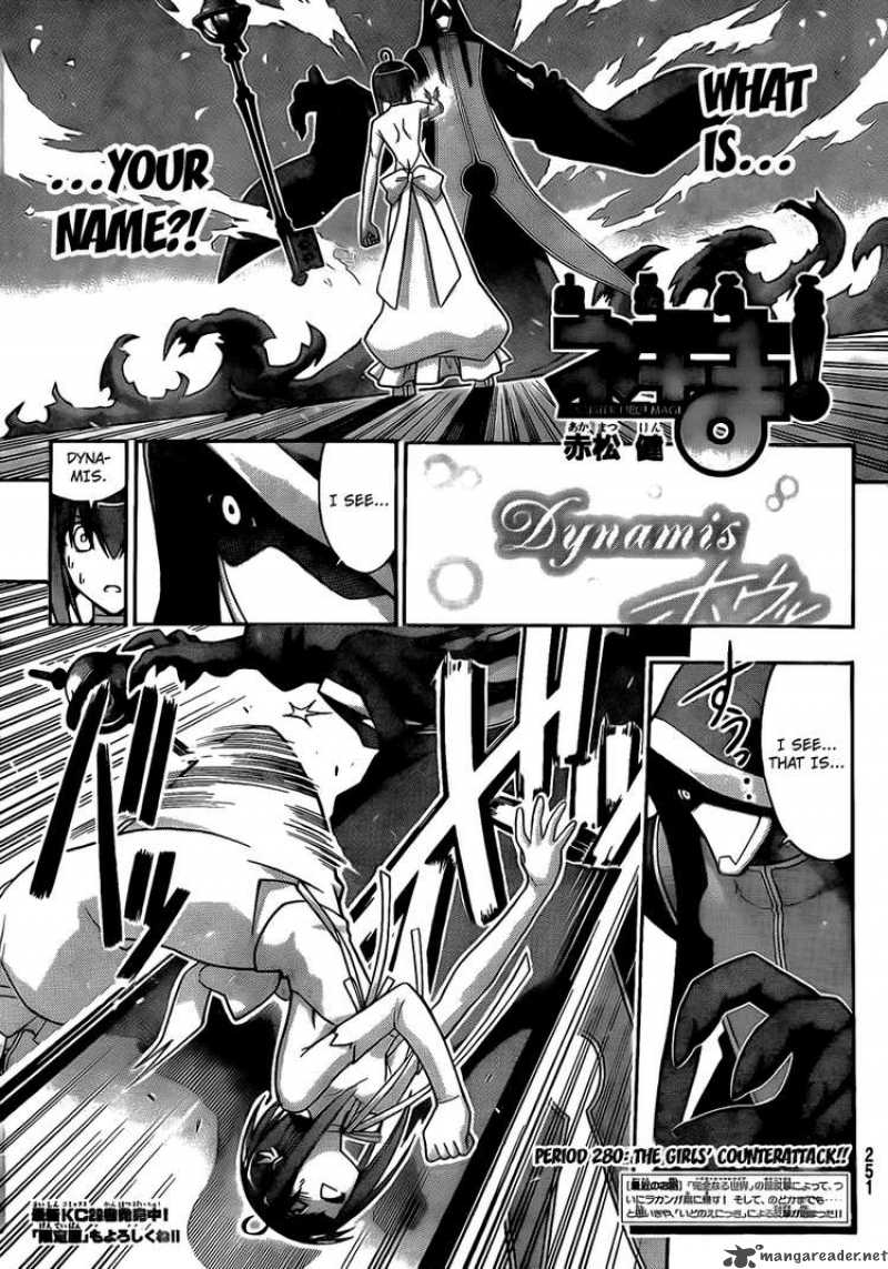 Mahou Sensei Negima Chapter 280 Page 1