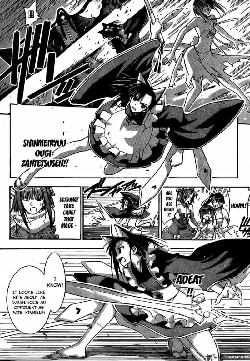 Mahou Sensei Negima Chapter 280 Page 12