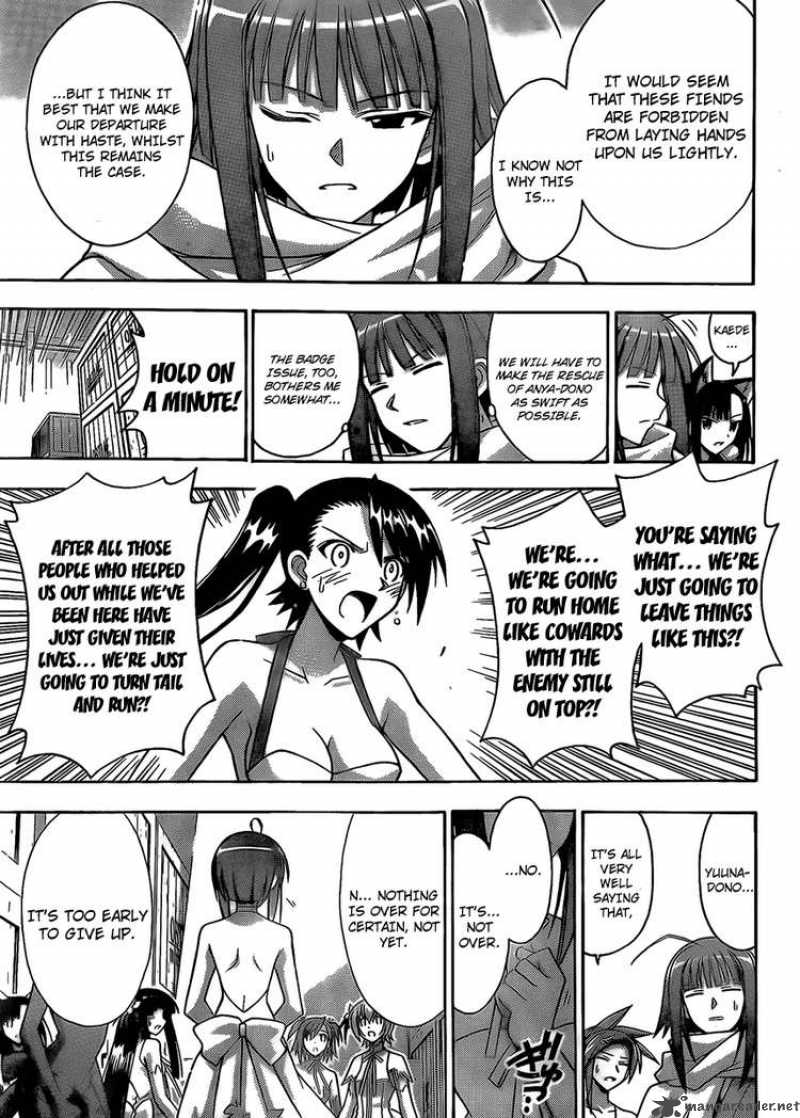 Mahou Sensei Negima Chapter 280 Page 17