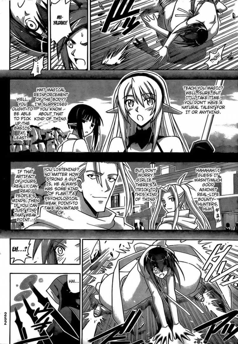 Mahou Sensei Negima Chapter 280 Page 2