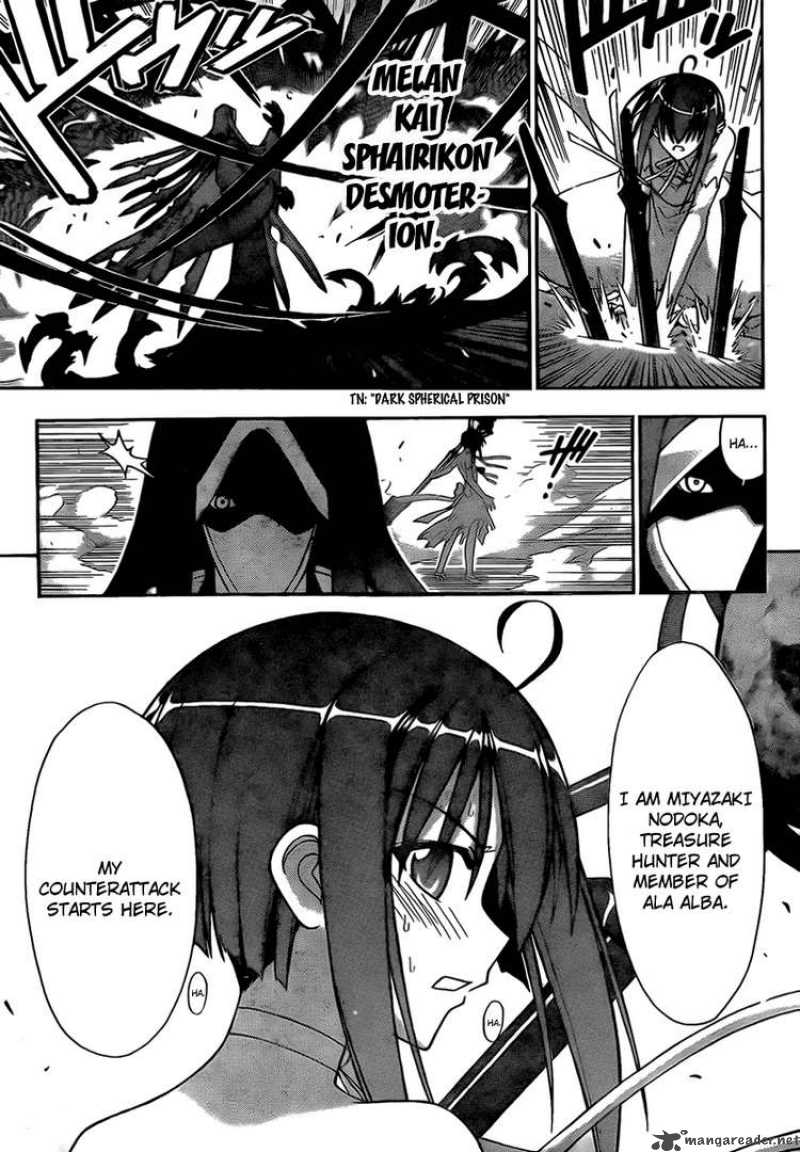 Mahou Sensei Negima Chapter 280 Page 3