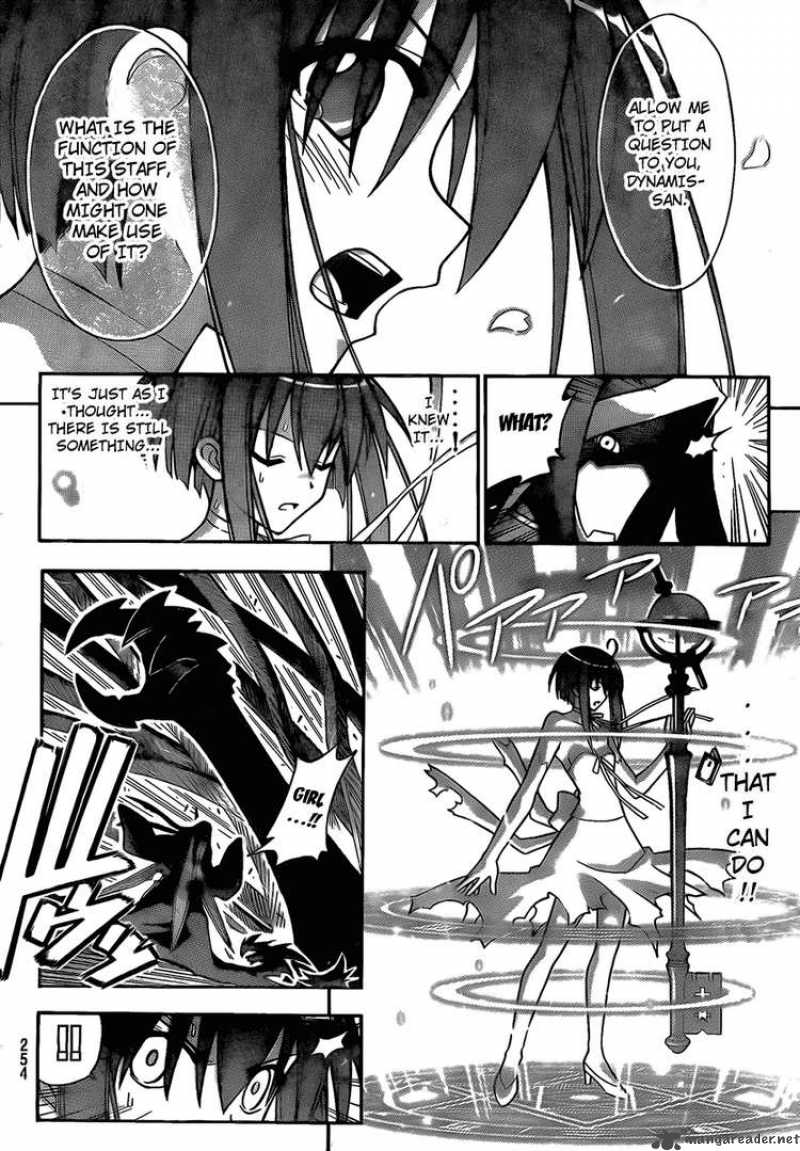 Mahou Sensei Negima Chapter 280 Page 4