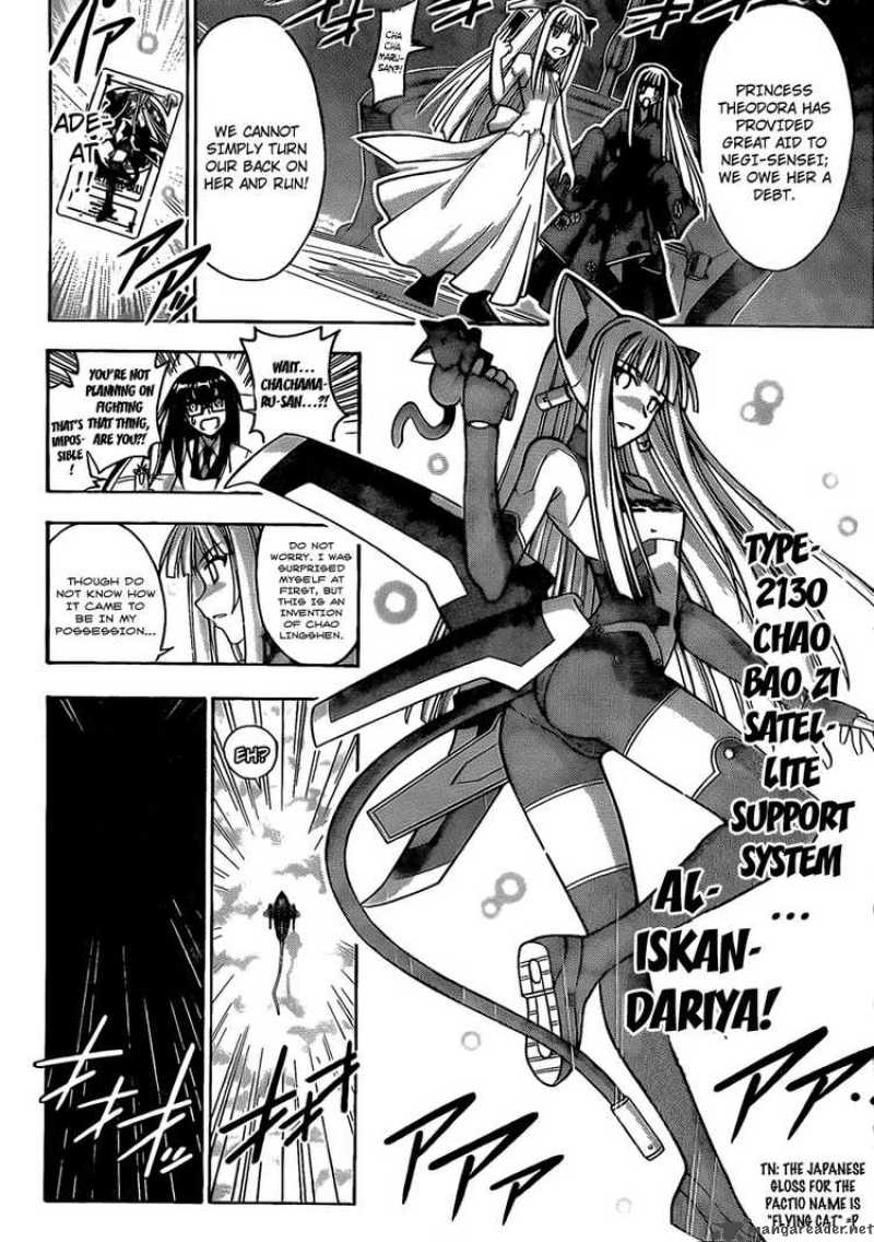 Mahou Sensei Negima Chapter 281 Page 14