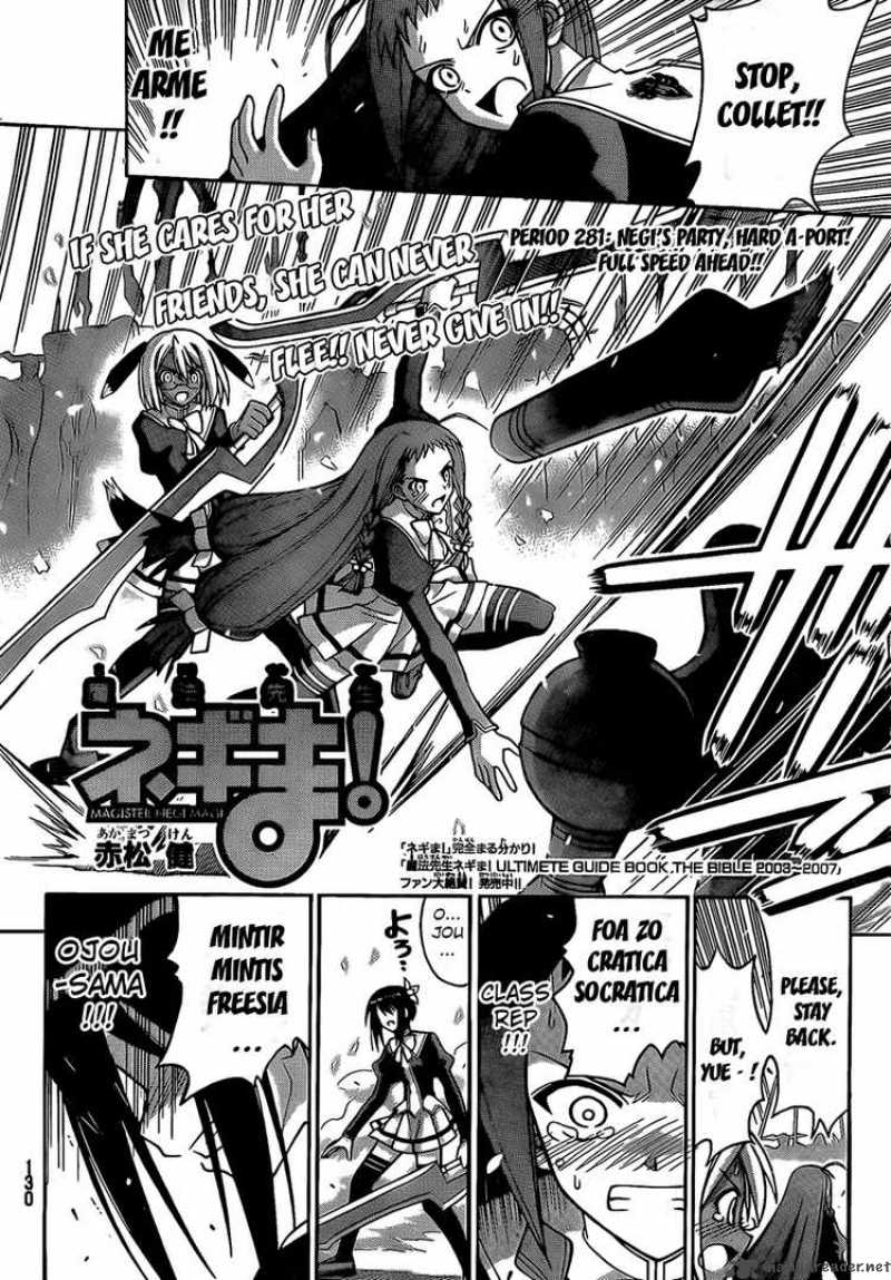 Mahou Sensei Negima Chapter 281 Page 2