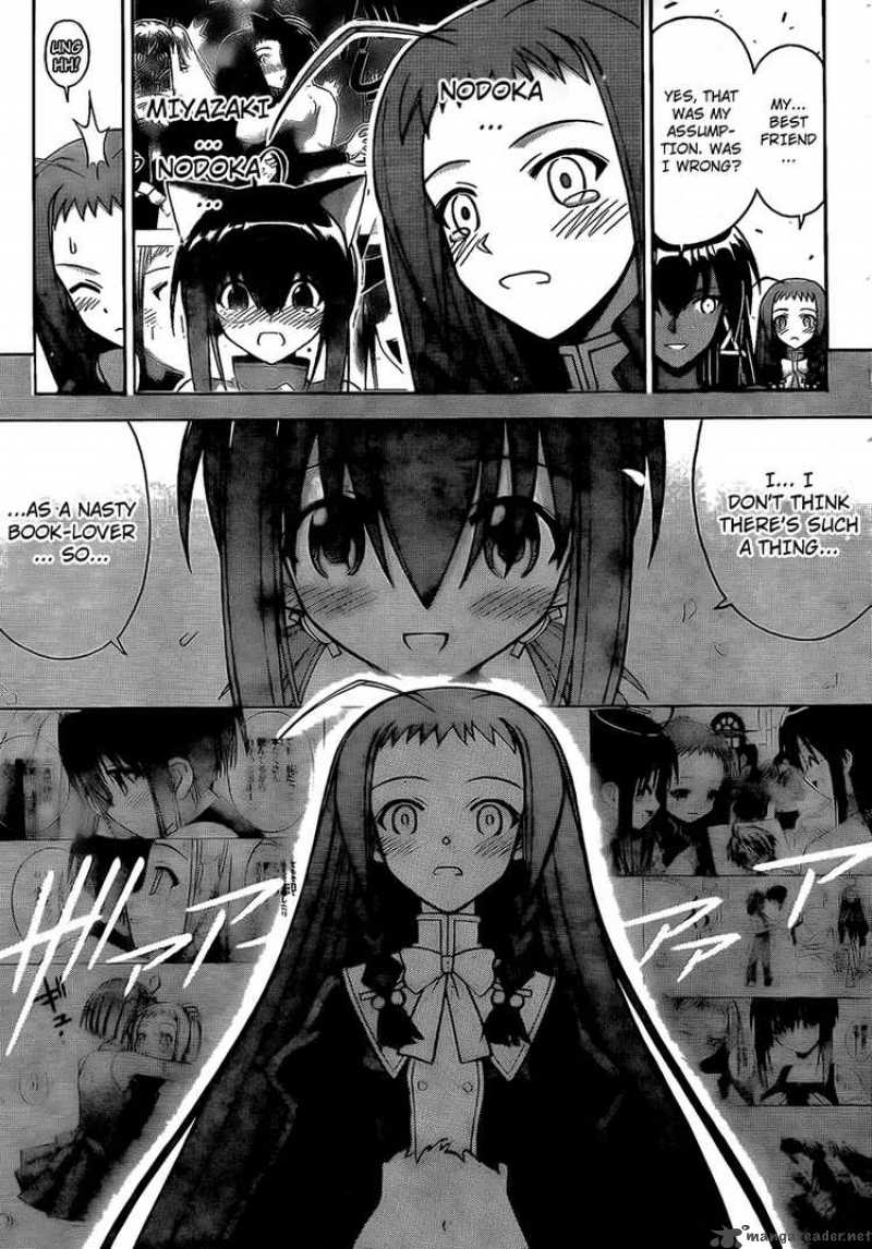 Mahou Sensei Negima Chapter 281 Page 7