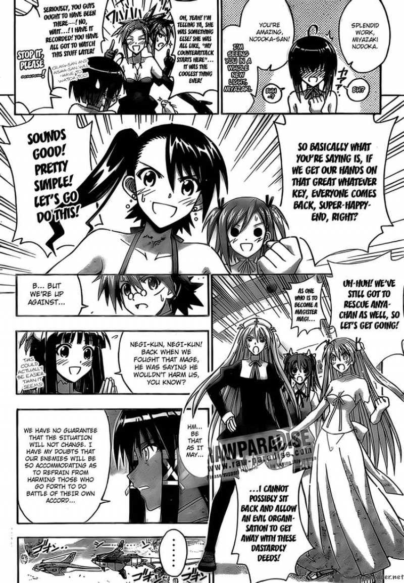 Mahou Sensei Negima Chapter 282 Page 12