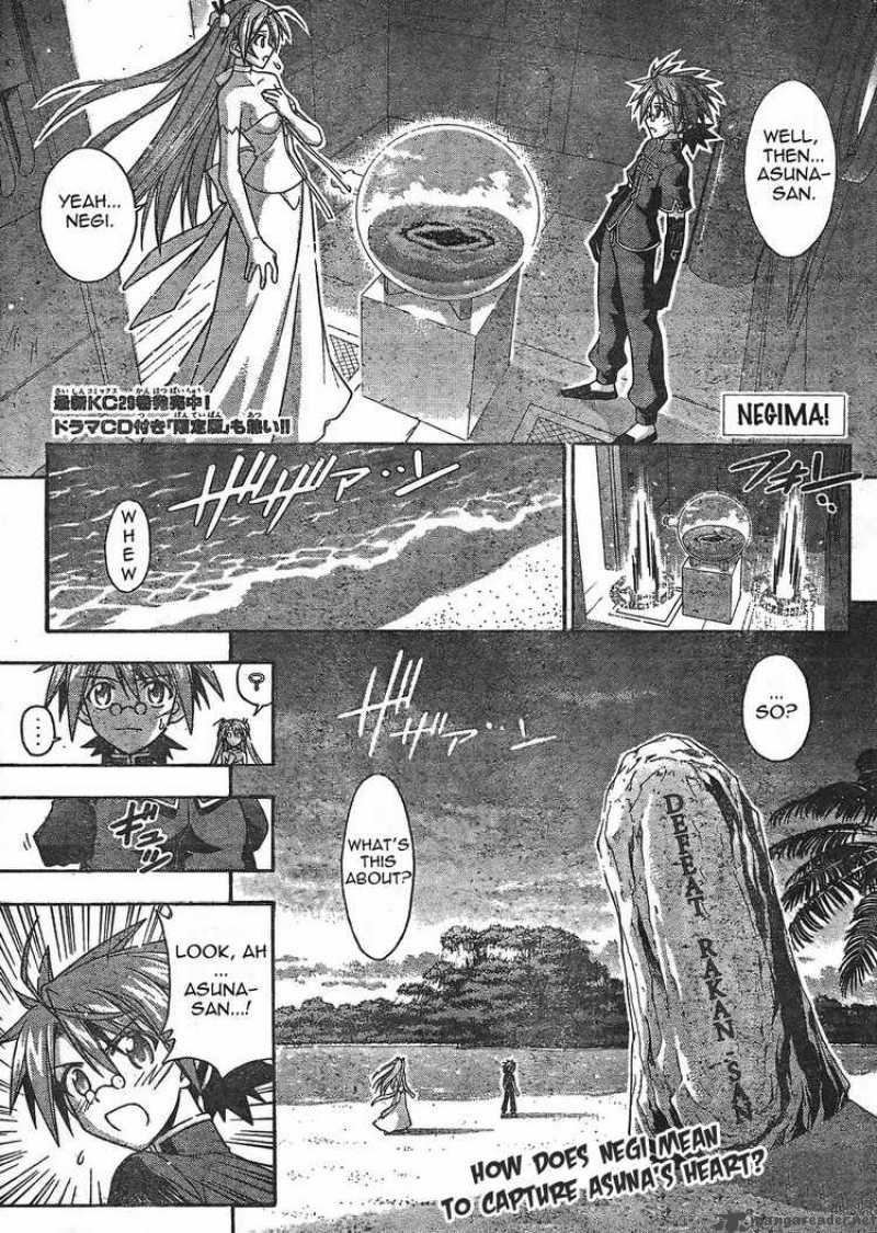 Mahou Sensei Negima Chapter 283 Page 1