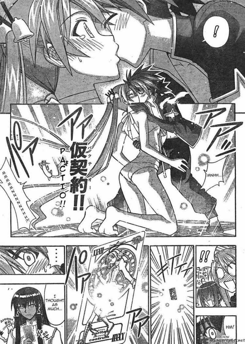 Mahou Sensei Negima Chapter 283 Page 17