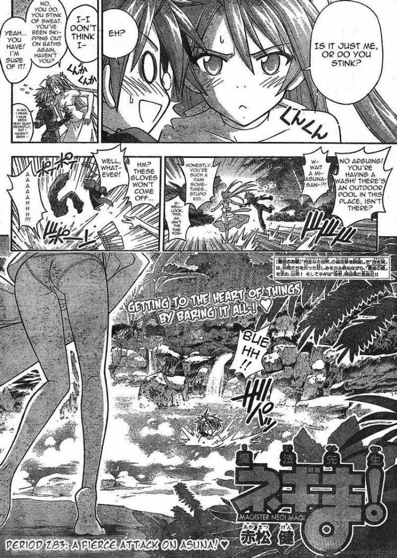 Mahou Sensei Negima Chapter 283 Page 2