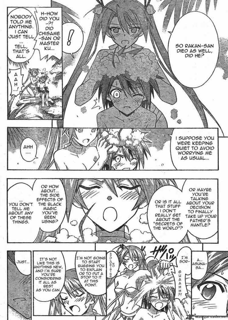 Mahou Sensei Negima Chapter 283 Page 4