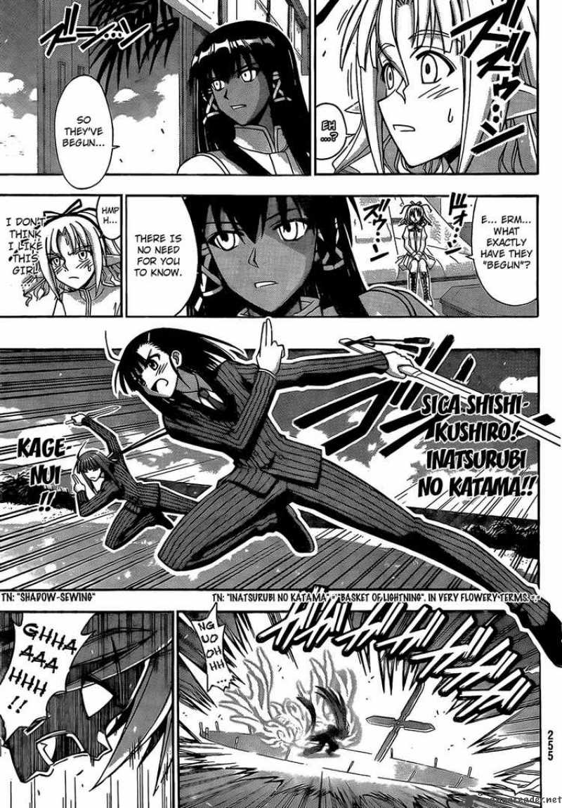 Mahou Sensei Negima Chapter 285 Page 13