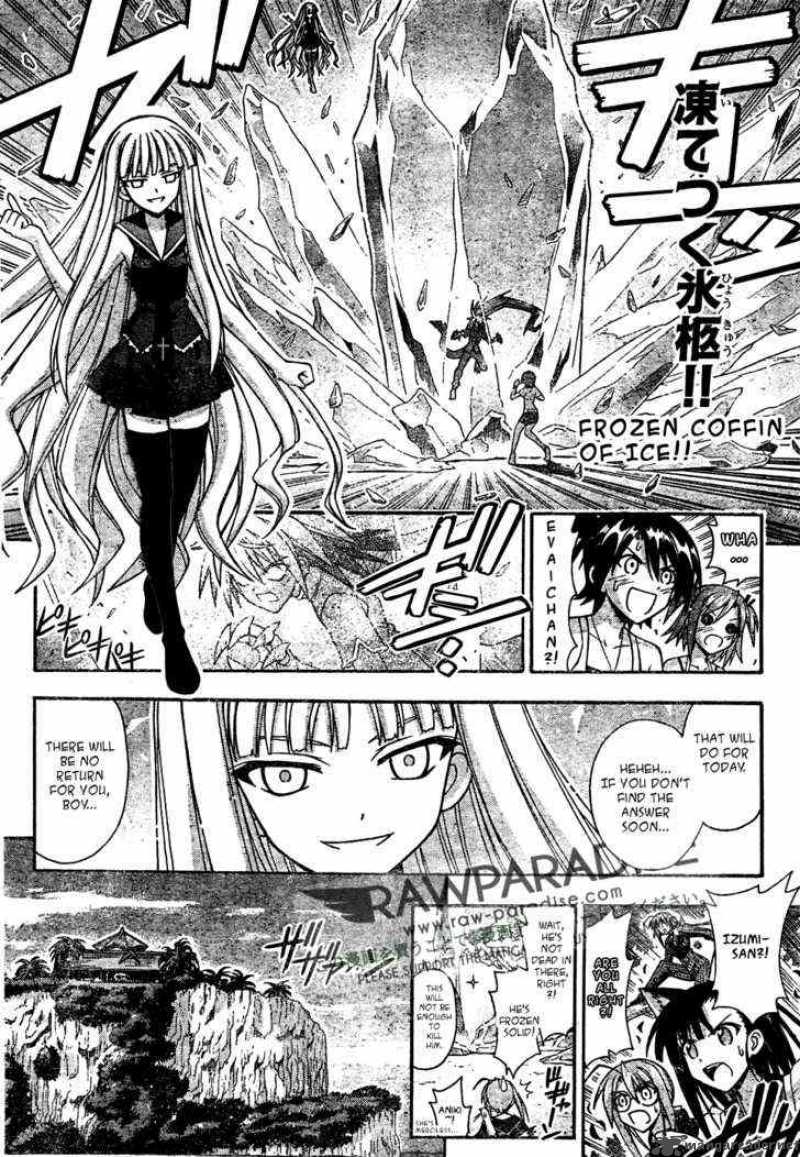 Mahou Sensei Negima Chapter 286 Page 12