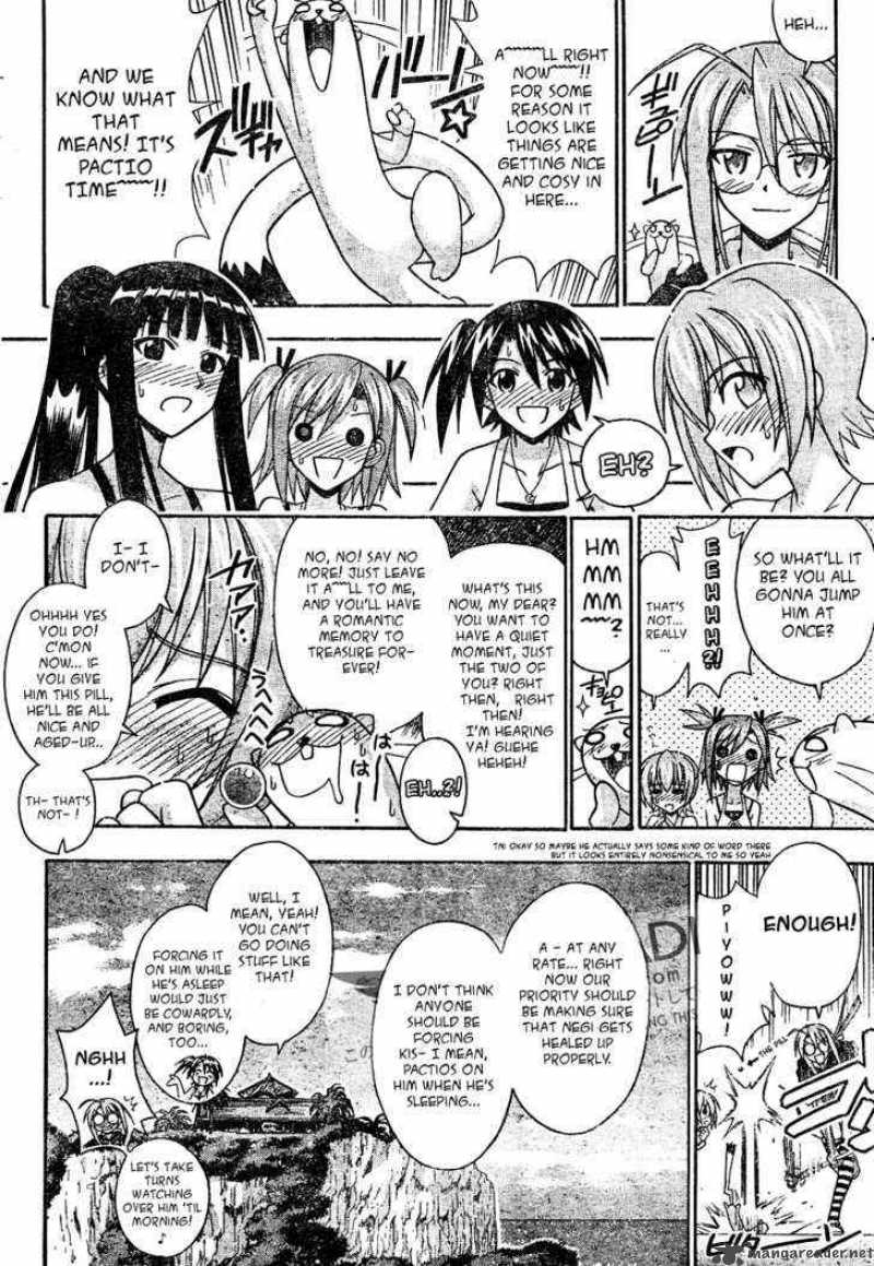 Mahou Sensei Negima Chapter 286 Page 16