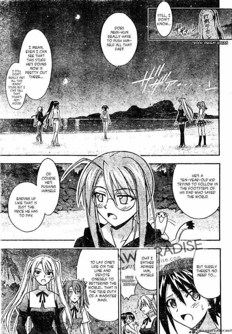 Mahou Sensei Negima Chapter 286 Page 17