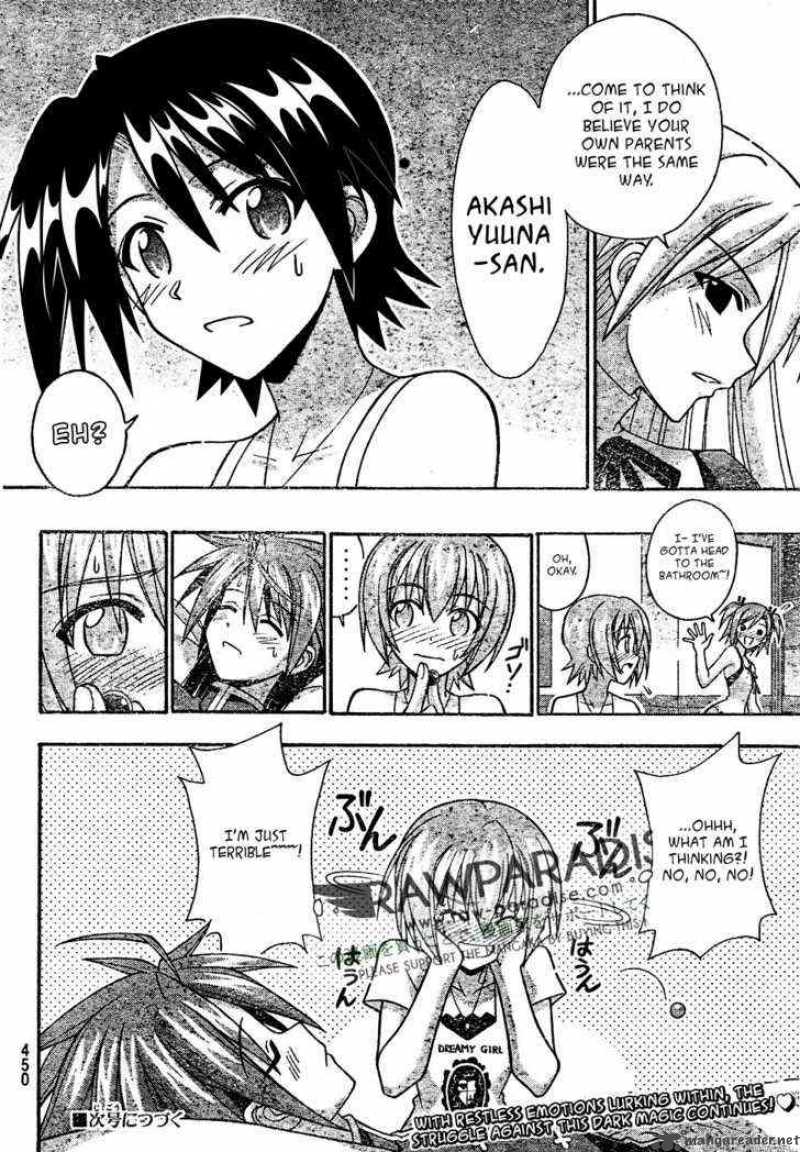 Mahou Sensei Negima Chapter 286 Page 18