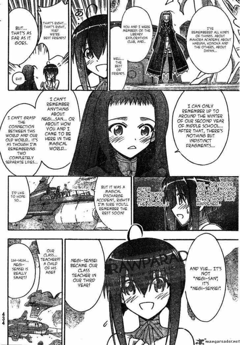 Mahou Sensei Negima Chapter 286 Page 2