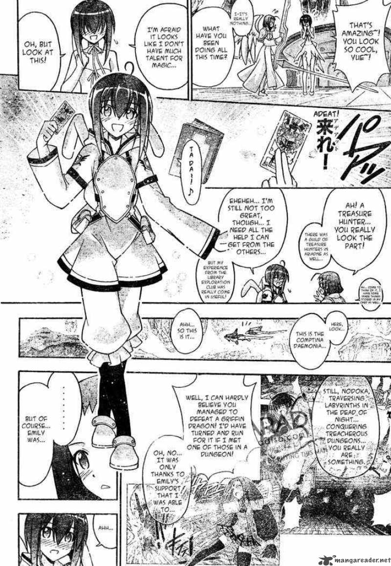 Mahou Sensei Negima Chapter 286 Page 4