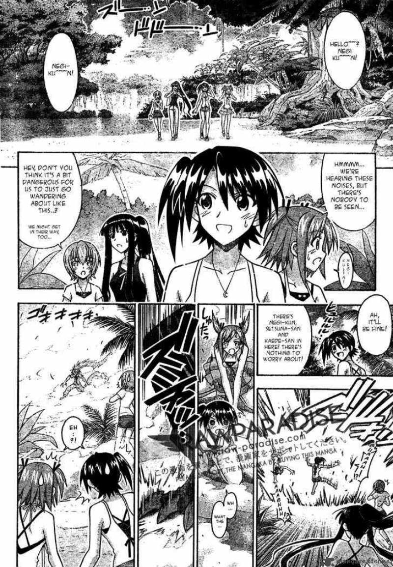 Mahou Sensei Negima Chapter 286 Page 8