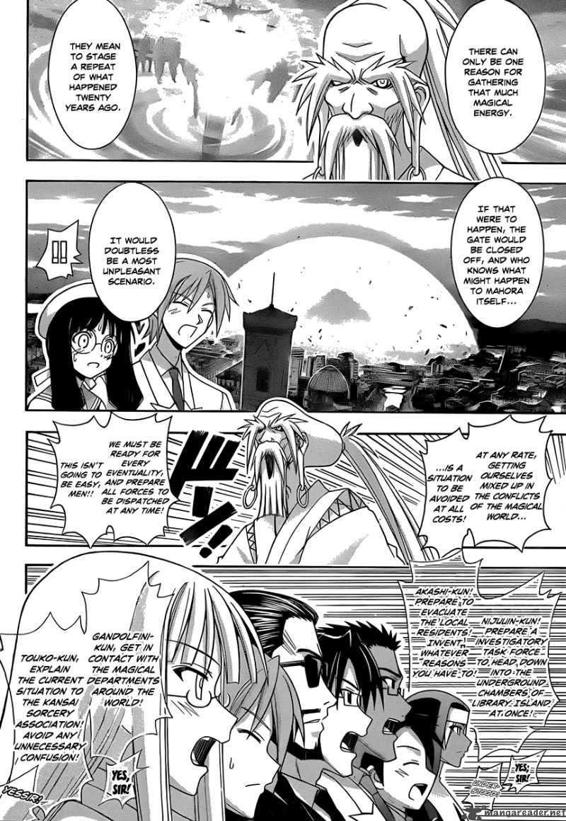 Mahou Sensei Negima Chapter 287 Page 14