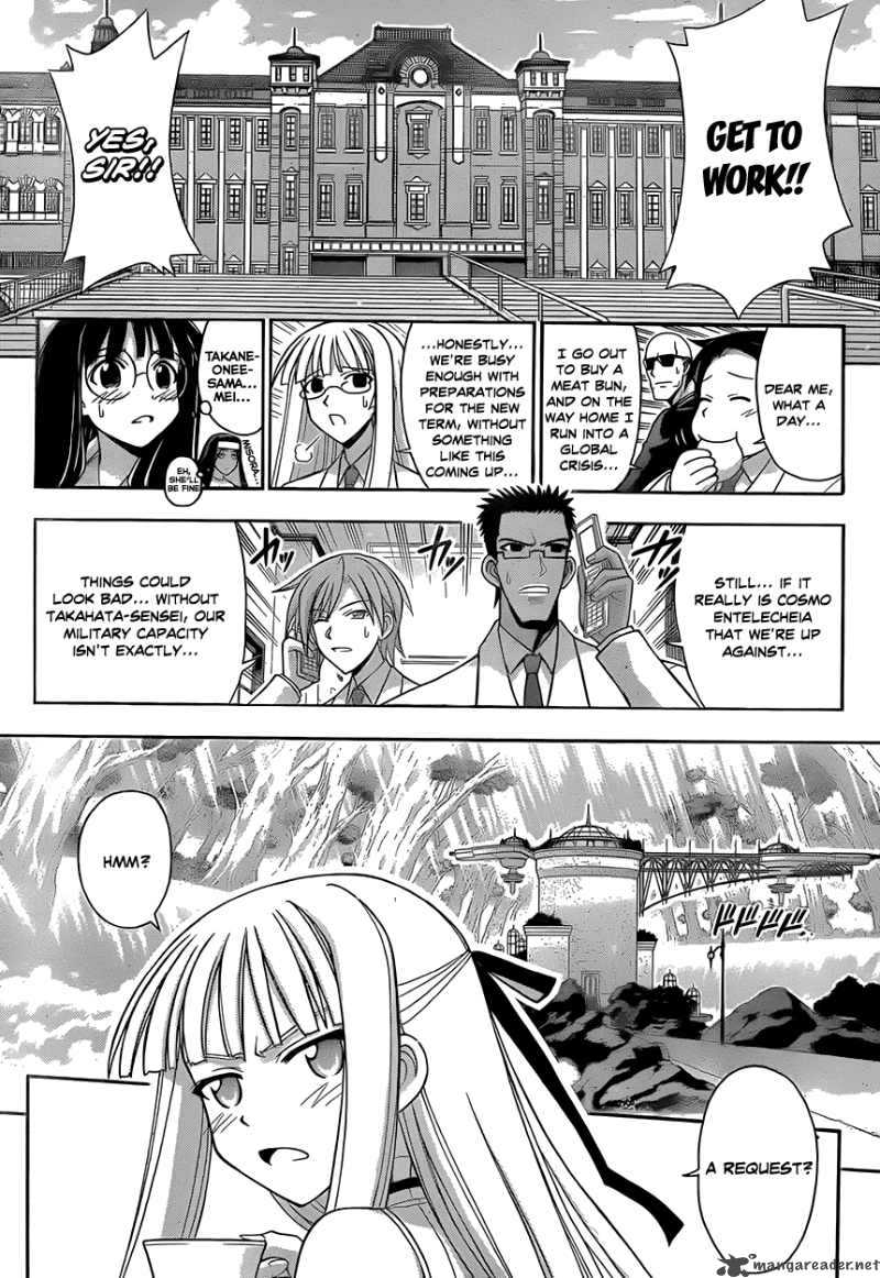 Mahou Sensei Negima Chapter 287 Page 15