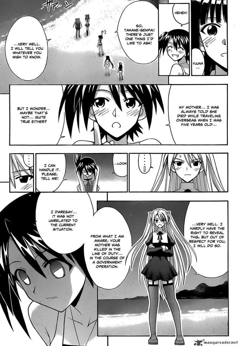 Mahou Sensei Negima Chapter 287 Page 7