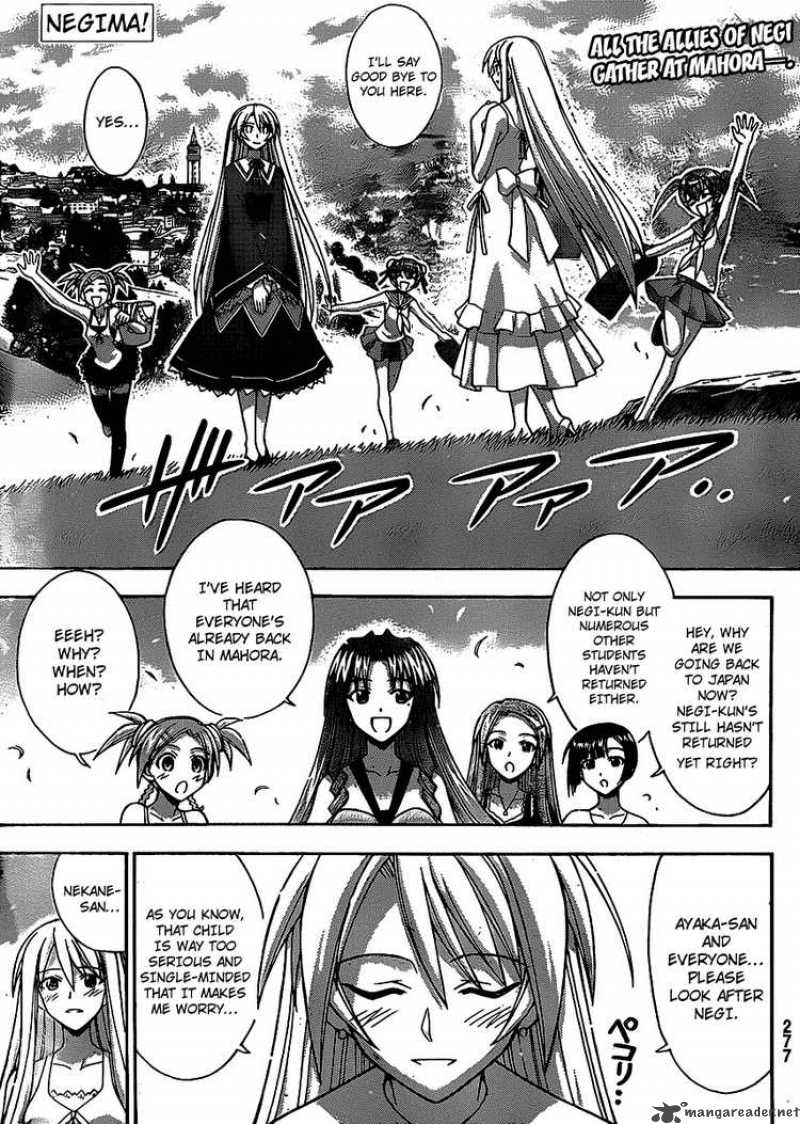 Mahou Sensei Negima Chapter 288 Page 1