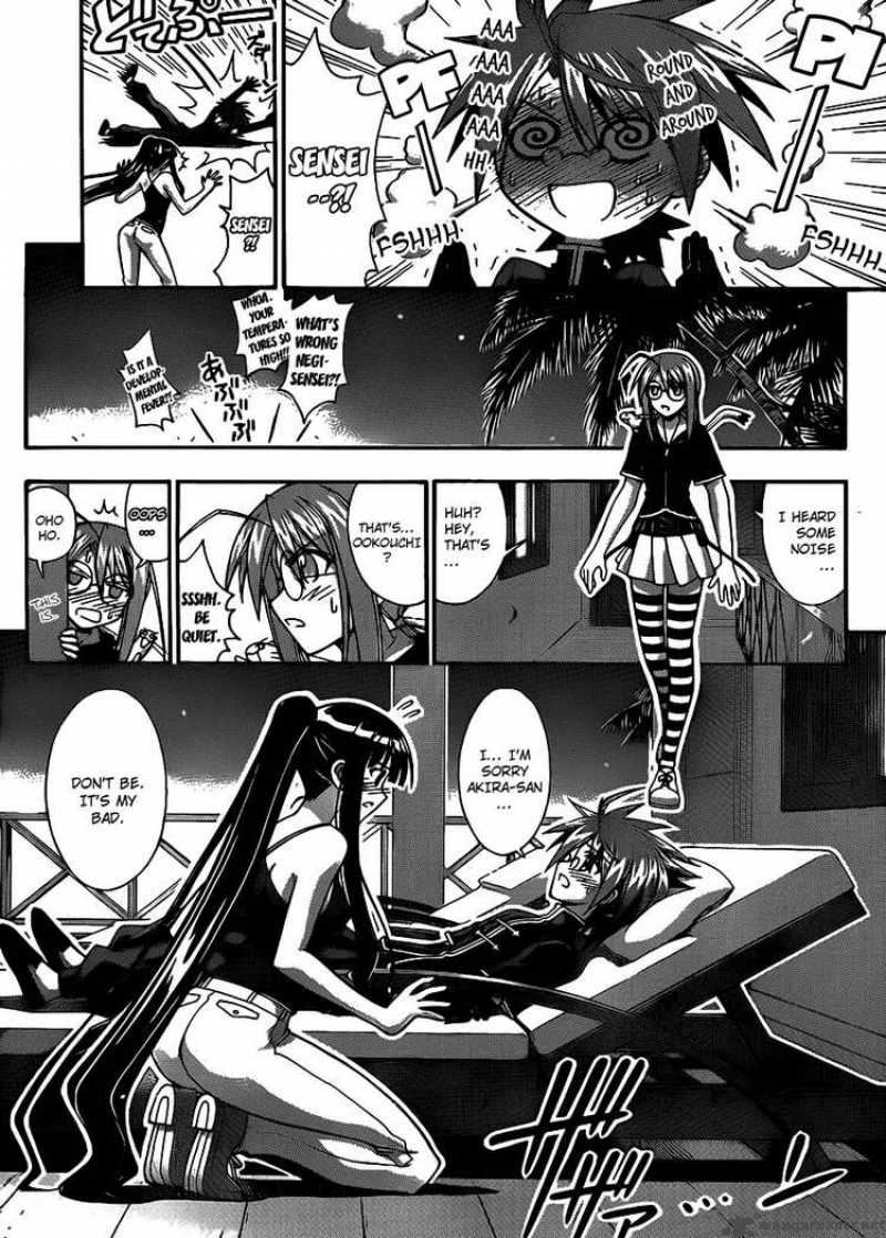 Mahou Sensei Negima Chapter 288 Page 14